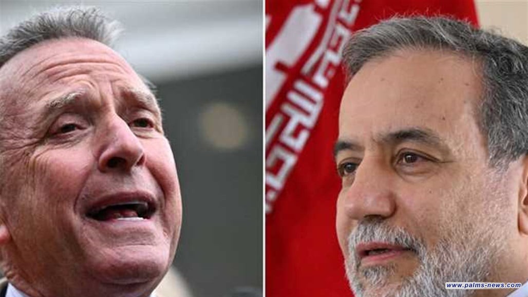 صحيفة أمريكية تكشف عن جولة المفاوضات الأولى مع إيران